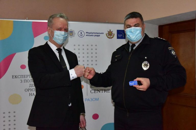 вітвіцький дондувс центр поліції