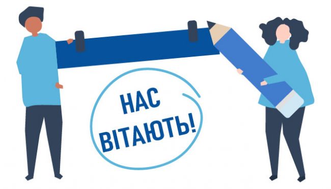 витают_Монтажная область 1 копия
