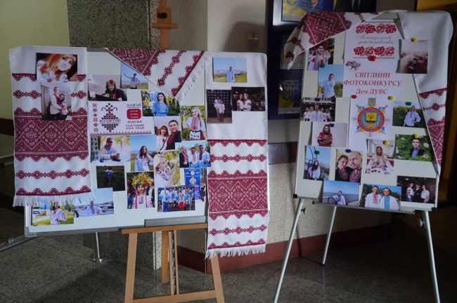 ГОЛОВНЕ ФОТО