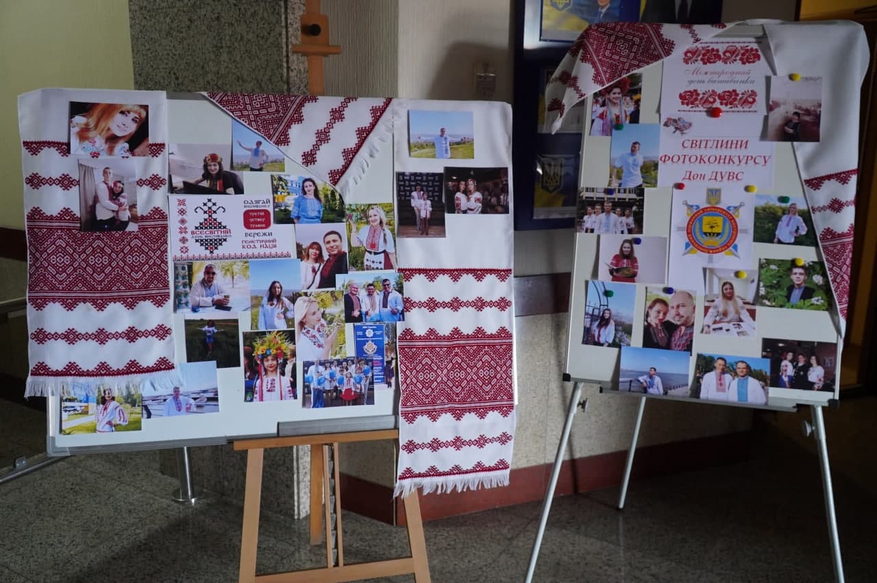 ГОЛОВНЕ ФОТО