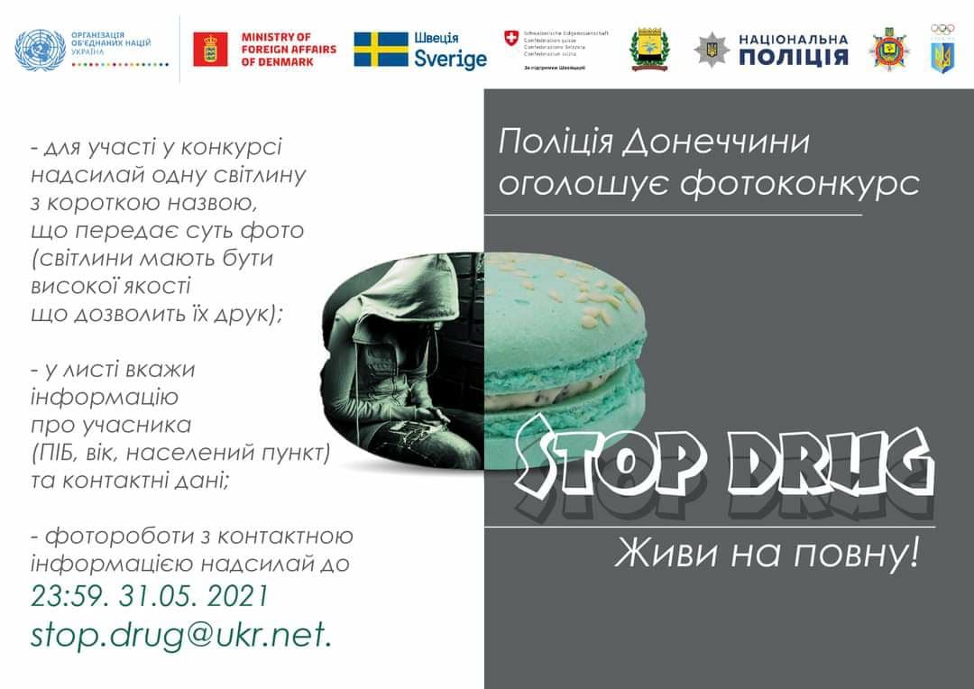 photo_2021-05-11_21-00-53