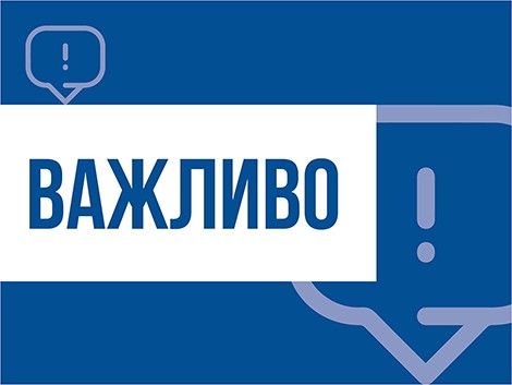 Пикчи