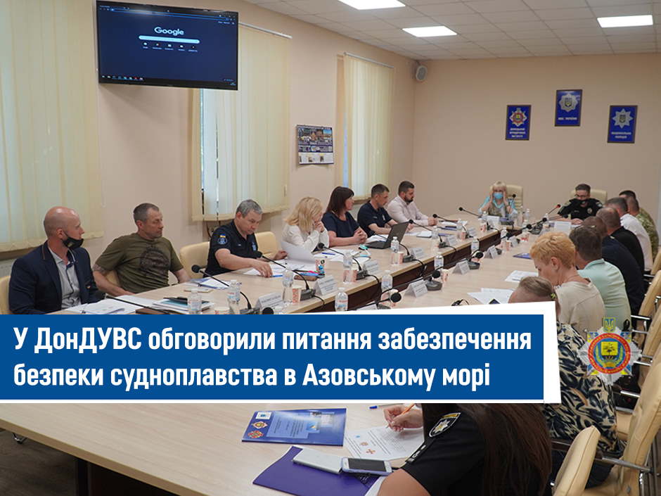 круглій стол_Ніколенко