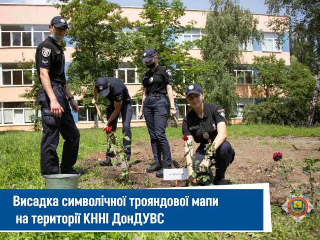 Заготовка Троянди