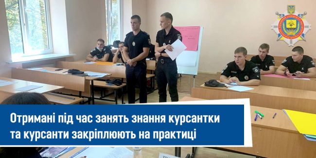 главная