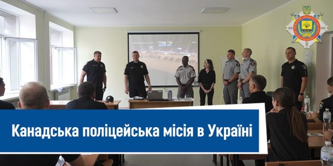 главная