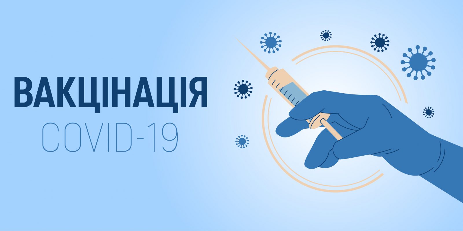 vacts2_Монтажная область 1