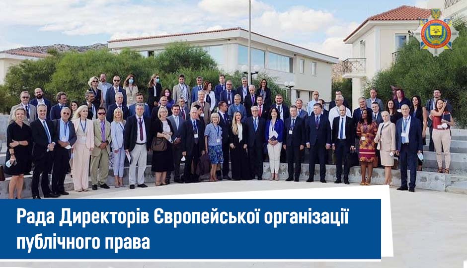 2FA32712-D884-4915-B30F-54D4645C8268