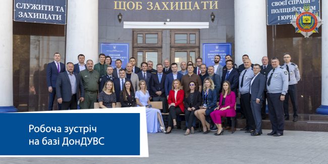 главная