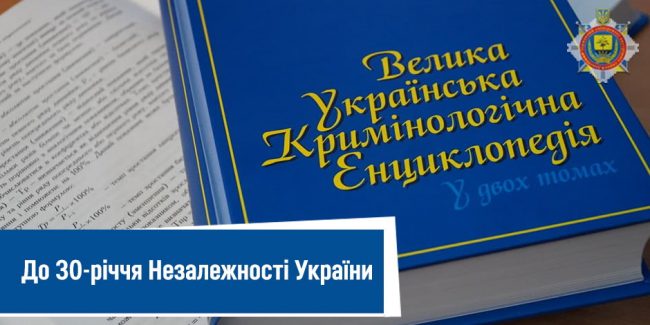 photo_2021-09-01_16-41-04