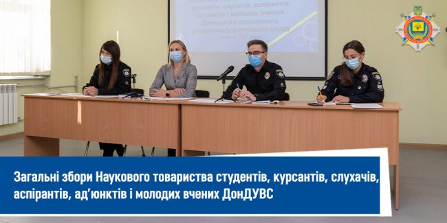 главная
