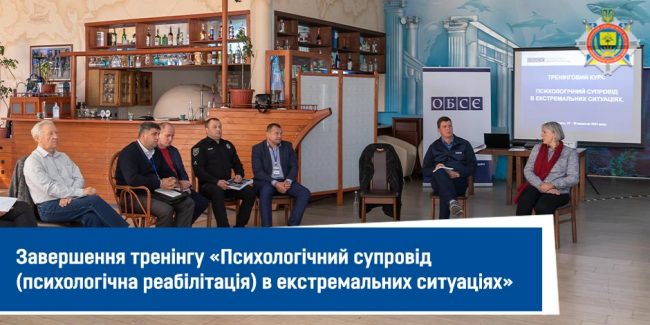 главная