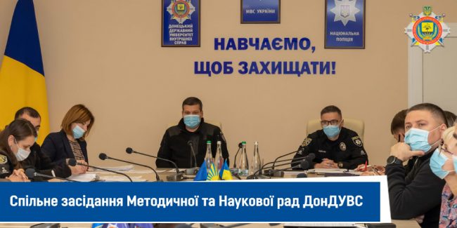 главная-Recovered