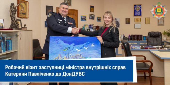 главная-Recovered