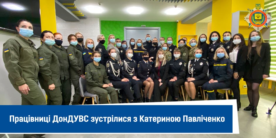 главная-Recovered-Recovered