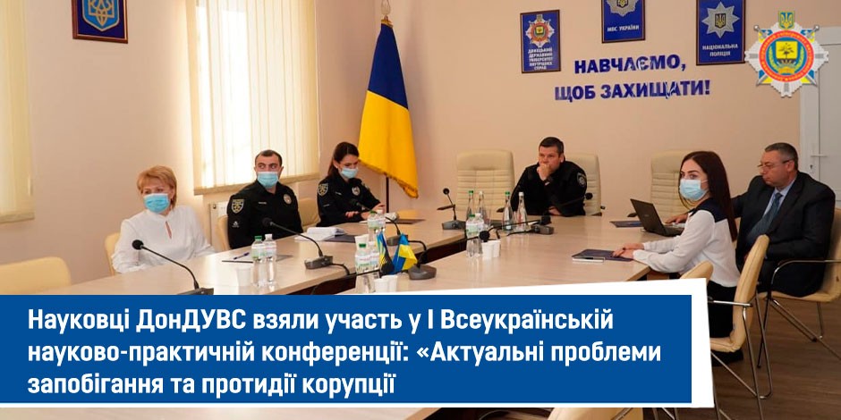 главная2