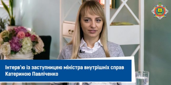 главное1