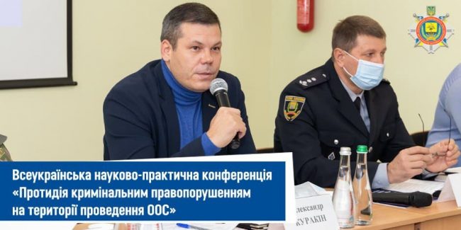 photo_2021-10-23_09-51-44