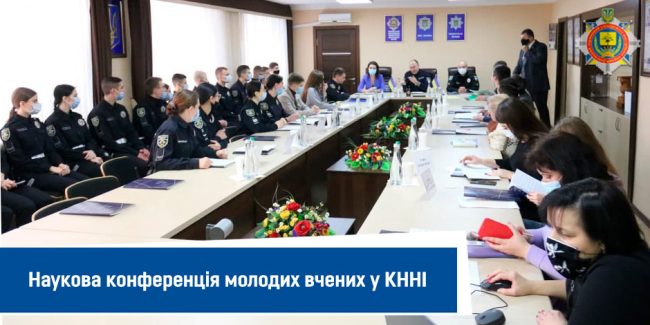 главная-Recovered