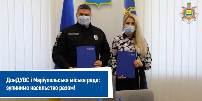 главная-Recovered