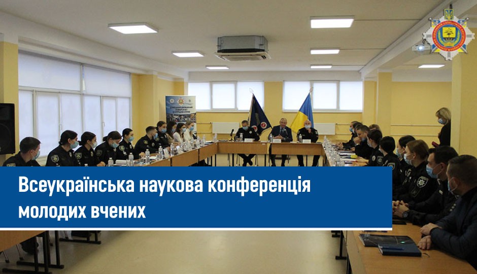 Обкладинка_нові_розміри1