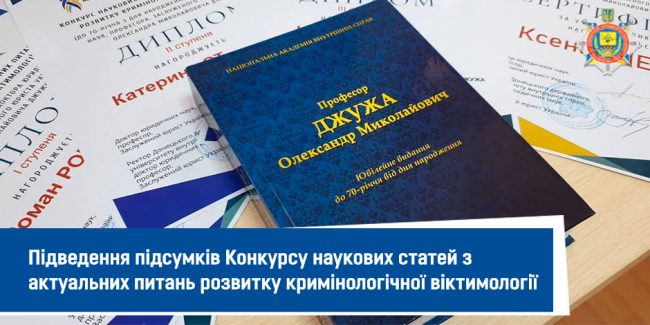 photo_2021-10-29_12-03-01