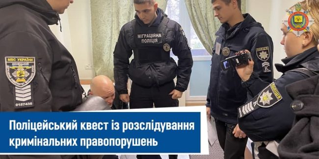 photo_2021-11-11_09-25-01