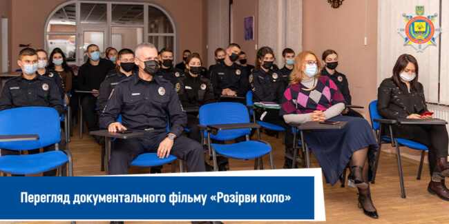 главная