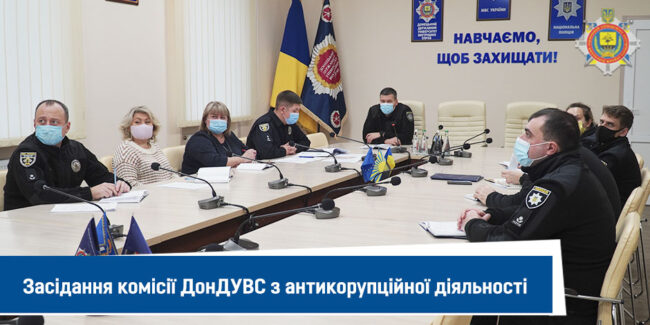 главная копия