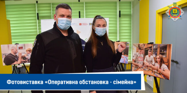 photo_2021-12-08_11-05-46