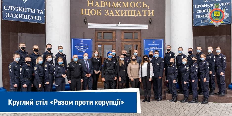 photo_2021-12-09_17-33-28