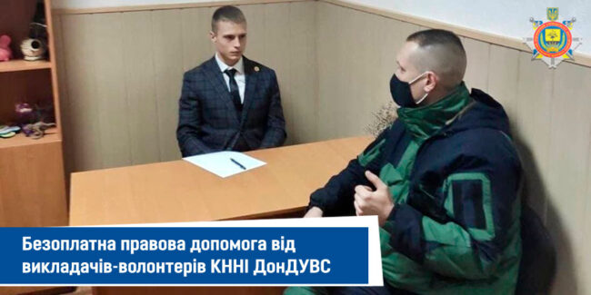 2.4 главная