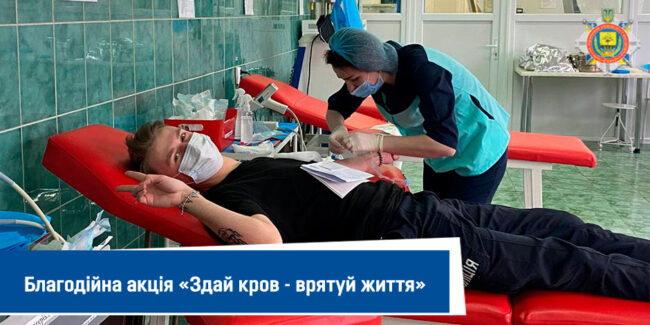 глав