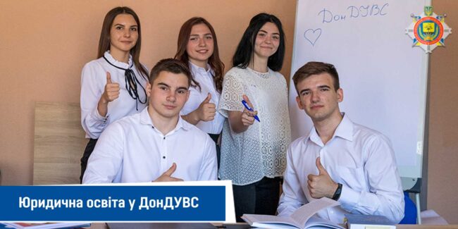 главная