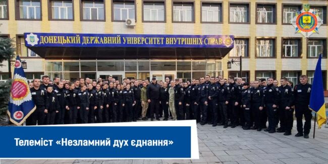 главная