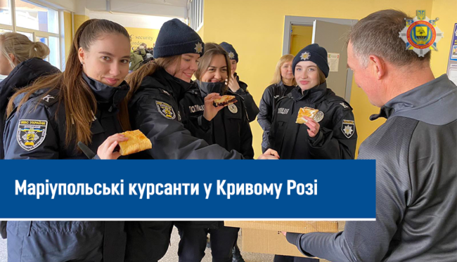 Обкладинка