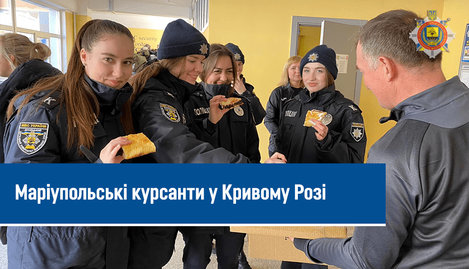 Обкладинка