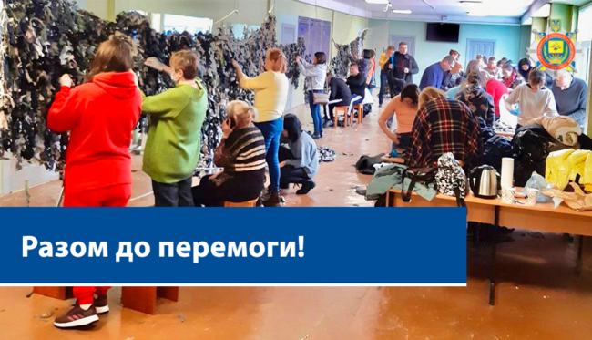 Обкладинка_нові_розміри1