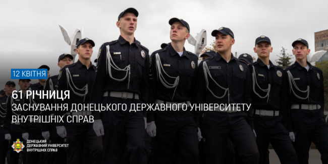 12,04_940x470px