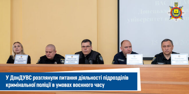 главная