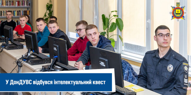 главная
