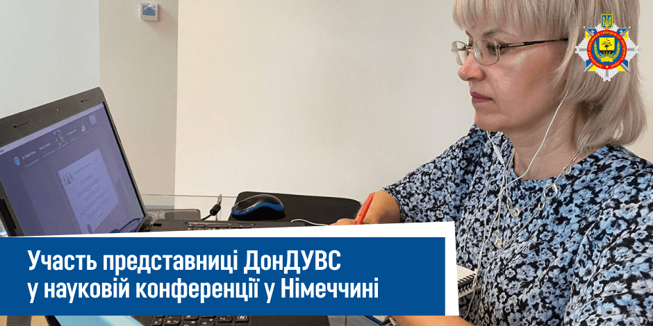 44F58B5F-7D3B-4810-8CFE-1071DFF02669