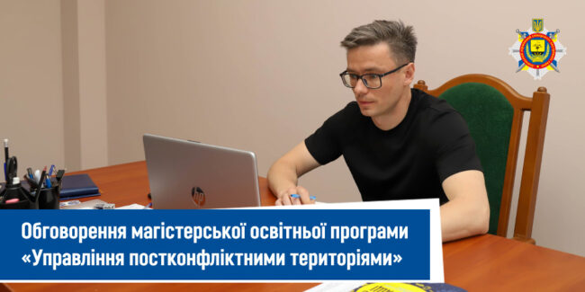глав1