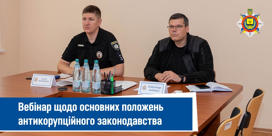 Template главная (2)