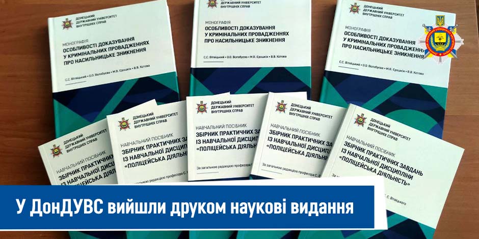Template главная789