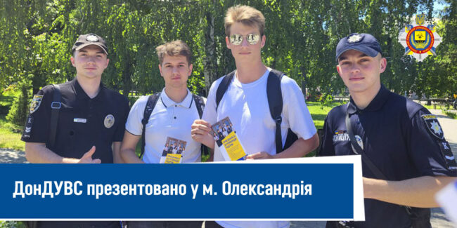 Template photo