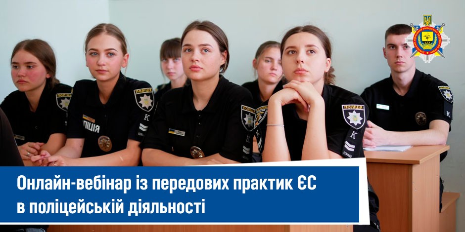гл (4)