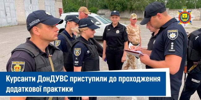 гл1 (7)