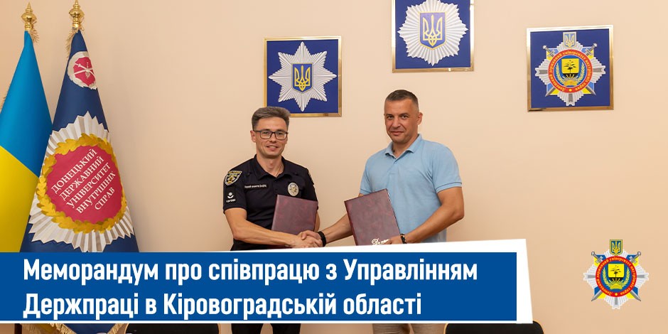гл3