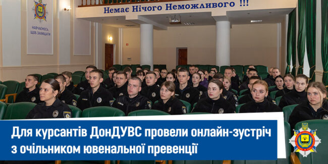 гл